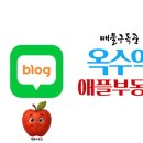 반포자이동아공인중개사사무소 | 10·15 후폭풍…서울 '로또 청약' 줄줄이 내년으로 밀렸다