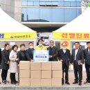 하남약품 이미지