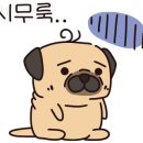 소담숯불갈비집 이미지