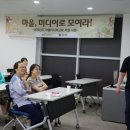 유성미디어