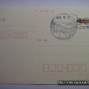 우편엽서(郵便葉書) 대천해수욕장 해변파라솔 상징엽서 (2006년) 이미지