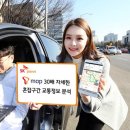 올래통신 이미지