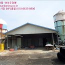 조영만농장 이미지