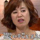 네일잼 이미지