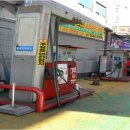 신정주유소 이미지