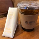 타이지엔 이미지