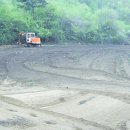 옥수농장 이미지