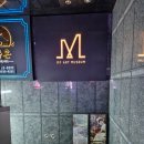 피리부는사나이 | 피리부는 사나이와 함께하는 프라이빗 도슨트