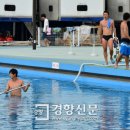 잠원야외수영장 이미지