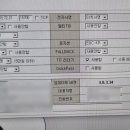 스마트모텔 이미지