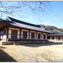 사의재 (한옥체험관) 이미지