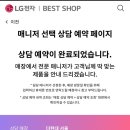 수유오락실 이미지