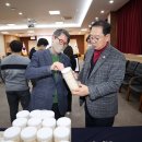 미래식품 티스토리