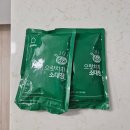 (주)대창화학 | 비마트 으랏차차 소대창, 신라면 볶음면 사 먹어본 후기 내돈내산