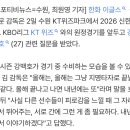 워딩 뭐지 ㅅㅂ.. 이미지