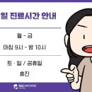 우리개 우리냥이 이미지