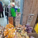 농부할인마트 이미지