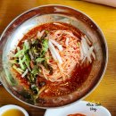 능소호두과자 | 세종시맛집 천안맛집 능소비빔국수 내돈내산 후기