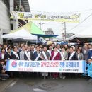 현풍시장 이미지