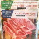 무한메디칼타워 이미지