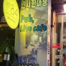 광장맥주