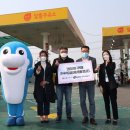 신천주유소 이미지