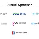 주식회사 위드웨이브