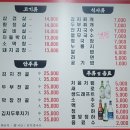 청당골