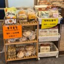 오산 | [경기도/오산] 오산코다리 조림 맛집 끝판왕 왕코다리세상 오산점 후기