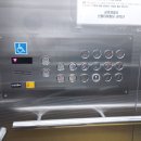 신원타워빌딩 이미지