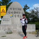 남한강자전거(팔당대교)[팔당-1] 이미지