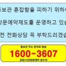푸른메디컬 이미지