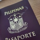 HOPE 행정사사무소 이미지