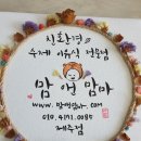 맘앤맘마 이미지