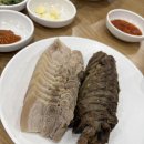 강남시장(4) | 강남 아난티 4인 호캉스 후기 수영장 해피아워 1박2일 친구들과 연초모임