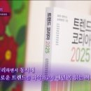 뉴욕플러스치과의원 이미지