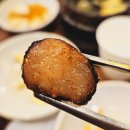 강서구 공항동/마곡동 송정역 초벌구이 해주는 곱창 맛집 추천, ft. 조아라 황소곱창 탐방 후기