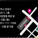 법무법인상생 이미지