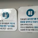 노원인플란트치과의원 이미지