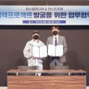 파스텔미디어