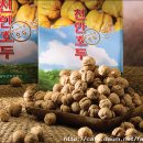 천안농업협동조합 광덕지점 이미지