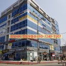 킹덤노래연습장 이미지