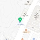 지금점 기아오토큐 이미지