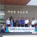 청소년수련원 아트홀 이미지