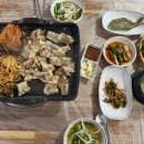 군산중앙여자고등학교 | 군산 수송동 맛집 아침식사 가능한 삼겹살 맛집 돈삼겹 후기