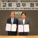 알이비파트너스(주) 이미지