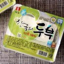 우리콩두부네 이미지