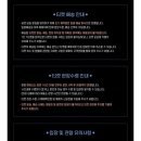 소향씨어터신한카드홀 네이버블로그