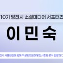 원당골1길 이미지