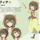 애니베어 이미지